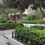 Alminar Apartament *